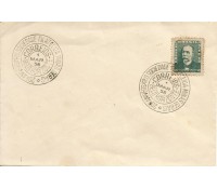 1956 ENVELOPE DA SOCIEDADE FILATÉLICA DE MINAS GERAIS 209 ANOS  1.3.56 - 10.852